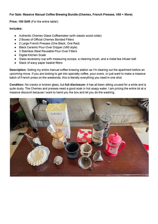 Hofuf, Household Items, SAR 150,  Massive Manual Coffee Brewing Bundle