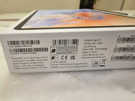 Al Sulaymaniyyah, Tablet Computers, SAR 1200,  HONOR Pad V9 Tablet (256GB / 12GB) Gray