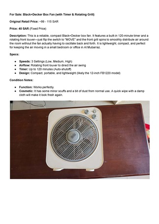 Hofuf, Appliances, SAR 40,  Black+Decker Box Fan