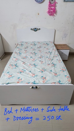 Jizan, Furniture, SAR 250,  Single Bed Set With Mattress