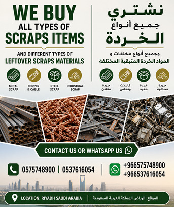 Al Shifa, Items Wanted, We Buy Purchase Collect Scraps Materials And Scraps Items +966575748900