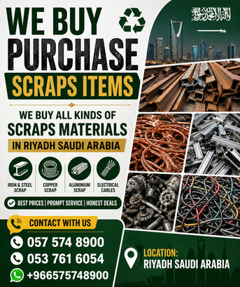 Al Shifa, Items Wanted, We Buy Purchase Collect Scraps Materials And Scraps Items +966575748900