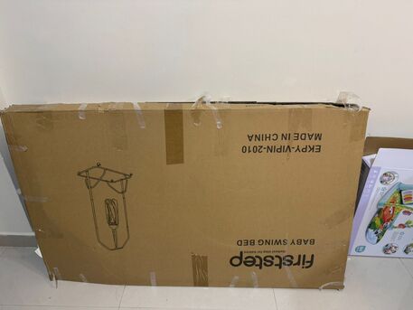 Dammam, Baby & Kid Stuff, SAR 200,  Baby Swing Cradle For Sale