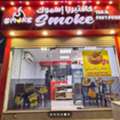 SAR 40000,  Smoke Fastfood Bofiya Urgent For Sale