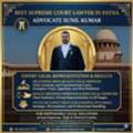 Experienced Property Lawyer In Maharajganj Siwan | Advocate Sunil Kumar