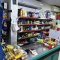 SAR 60000/year,  BAKALA FOR SALE, SUPERMARKET 53sqm