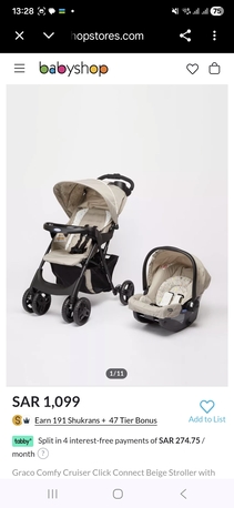 Riyadh, Baby & Kid Stuff, SAR 450,  Baby Stroller With Car Seat And High Chair