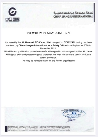 Riyadh, Job Seekers, HSE Officer
