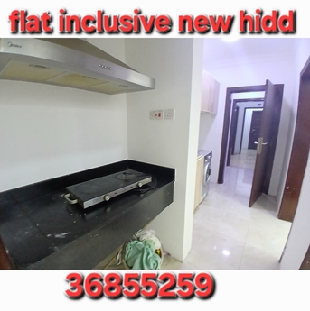 Hidd, Apartments, Flats, Houses & Villas, BHD 190/month,  1 BR,  Flat 1bhk New Hidd