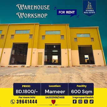 Sitra, Warehouses, BHD 1800,  600 Sq. Meter,  Industrial Warehouse | Workshop For Rent In Mameer BD.1800