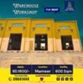 BHD 1800, 600 Sq. Meter, Industrial Warehouse | Workshop For Rent In Mameer BD.1800