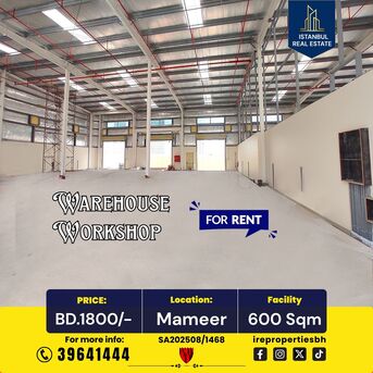 Sitra, Warehouses, BHD 1800,  600 Sq. Meter,  Industrial Warehouse | Workshop For Rent In Mameer BD.1800