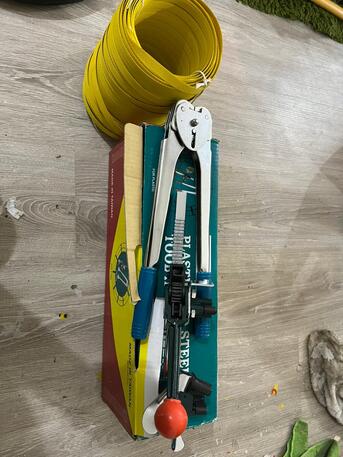 Hara, Appliances, SAR 80,  Packing Machine