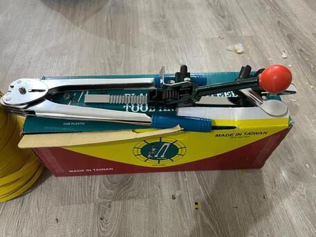 Hara, Appliances, SAR 80,  Packing Machine