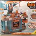 SAR 90,  Kisd Cook Kitchen Set
