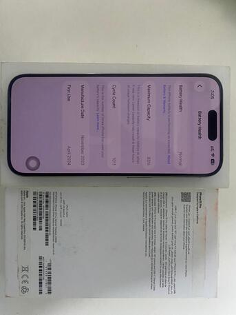 Khobar, Mobile Phones, SAR 2500,  IPhone 15 Pro 256gb