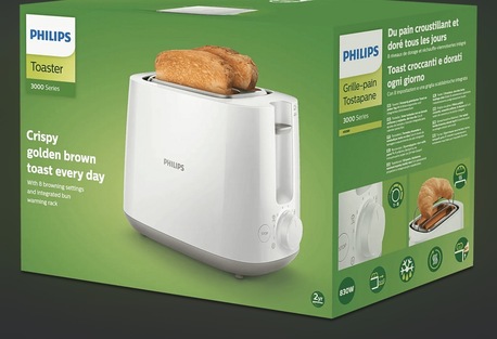 Khobar, Appliances, SAR 80,  Toaster Philips 3000 Series 2-Slice Never Used