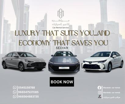 Al Thuqbah, Automotive, Cheapest Car Rental In Khobar &ndash; No Hidden Fees, Affordable Prices &ndash; Instant Booking.