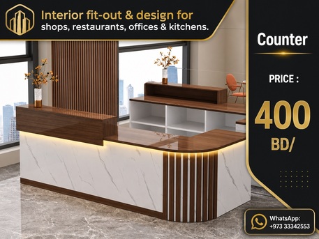 Manama, Household Items, BHD 400,  Interior Works For  Shops, Restaurants, Offices & Kitchens