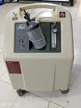 Al Ajwad, Appliances, SAR 1500,  Yuwell Oxygen Concentrator 7F-5 MINI 5L