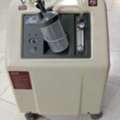SAR 1500,  Yuwell Oxygen Concentrator 7F-5 MINI 5L