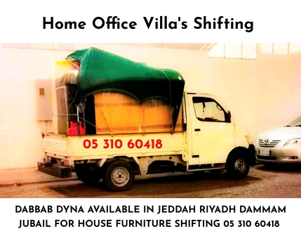 Jeddah, Household, Tanveer Movers And Packers Home Office Villas Furniture Shifting Services Dabbab Dyna Dyna