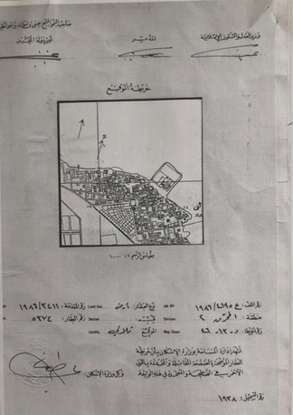 Galali, Businesses For Sale, Residential Building For Sale