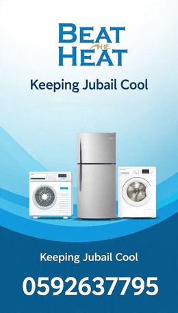 Jubail, Air Conditioning, Air Conditioning & Refrigeration