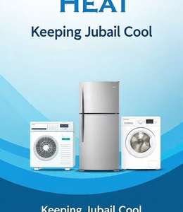 Air Conditioning & Refrigeration