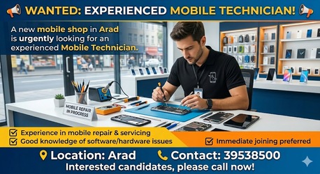 Arad, Jobs, MOBILE TECHNICIAN