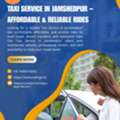 Taxi Service In Jamshedpur &ndash; Affordable & Reliable Rides