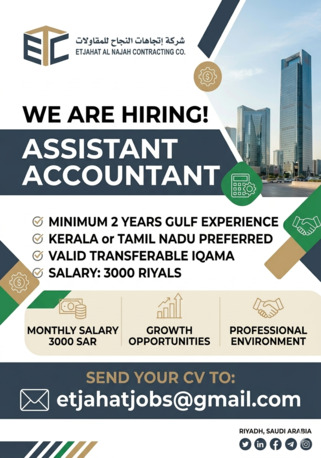 Riyadh, Jobs, Assistant Accountant