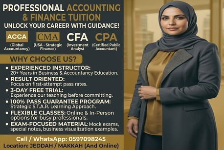 Al Aziziyah, Lessons Offered, Professional Accounting & Finance Tuition ACCA   CMA   CFA   CPA   Accounting & Finance