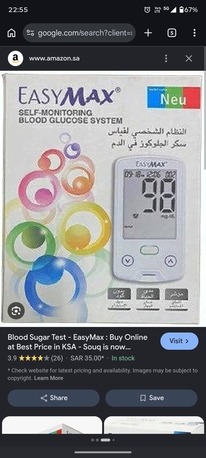 Dammam, Health & Beauty Items, SAR 40,  Blood Glucose Sugar Monitor