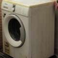 SAR 350,  Samsung Automatic Washing Machine 5.5 Kg