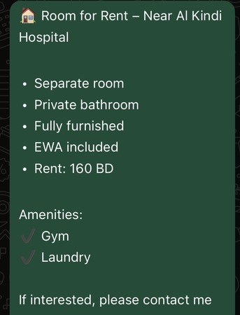 Zinj, Rooms for Rent, BHD 160/month,  20 Sq. Meter,  🏠 Room For Rent &ndash; Near Al Kindi Hospital. Zinj   &bull; Separate Room &bull; Private Bathroom &bull; Ful
