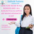Best Online And Offline Tutions