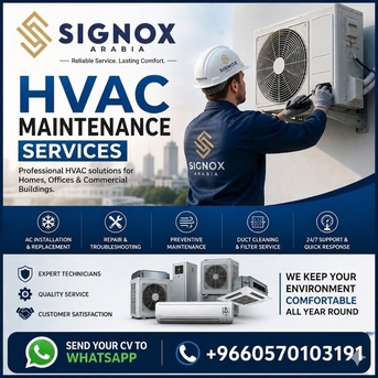 Madinah, Jobs, HVAC ENGINEER & HVAC MASTER TECHNICIAN
