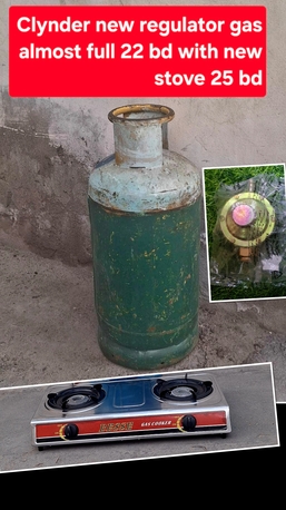 Manama, Household Items, BHD 22,  Clynder Gas Almost Full New Regulator 22 Bd With New Stove 25 Bd Msg 3670 8372 Wts Ap No C