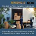 MR ADIL  MOVERS AND ☆) PACKERS IN JEDDAH FOR HOUSE OFFICE  SHIFTING 0538296212