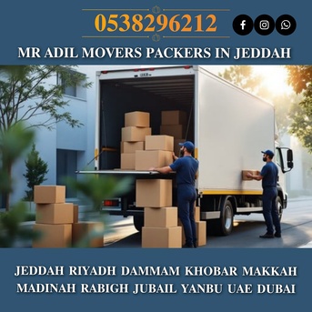 Jeddah, Household, MR ADIL  MOVERS AND PACKERS IN  JEDDAH FOR HOUSE OFFICE  SHIFTING ???? 0538296212