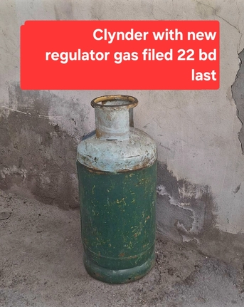 Manama, Household Items, BHD 22,  Clynder New Regulator Gas Filed 22 Bd Msg 3670 8372 Wts Ap No Call