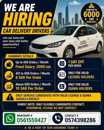 Al Malaz, Jobs, Hiring Car Delivery Drivers