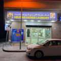 Running Laundry For Sale At Prime Location In Adliya