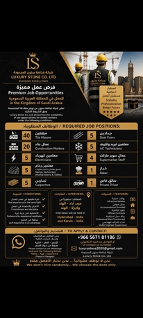 Hyderabad, Jobs, 🔥 SAUDI ARABIA JOBS &ndash; DIRECT COMPANY 🇸🇦  Luxury Stone Company Is Hiring:  40 Tile Mason