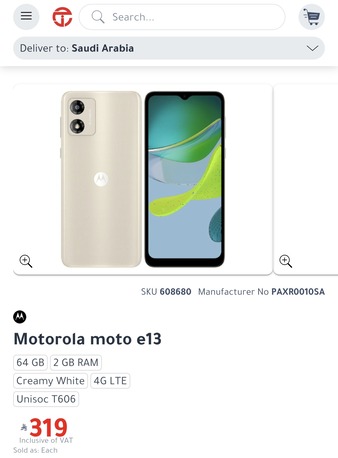 Khobar, Mobile Phones, SAR 199,  The Motorola Moto E13