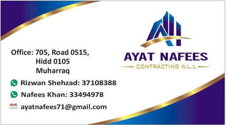 Manama, Cleaning, Cleaning Services Available