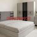 SAR 11,  New Bedroom Set