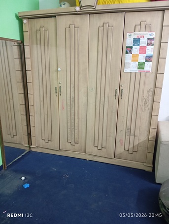 Hara, Furniture, SAR 250,  Cupboard