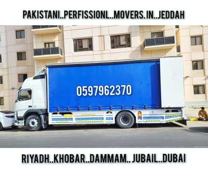 Al Aziziyah, Labor/Moving, Jeddah &Movers &Packers For House Shifting Office Villas Apartment Moving,,Packing